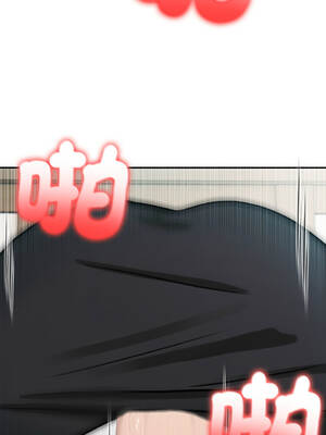 異世界騎士團長 36-37話 [無修正]_37_12_neik