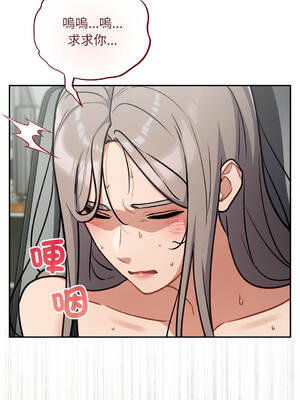 傻傻病毒 36-37話 [無修正]_36_05_dngm