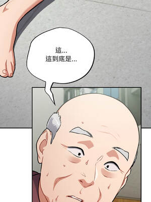 傻傻病毒 36-37話 [無修正]_36_14_qysk