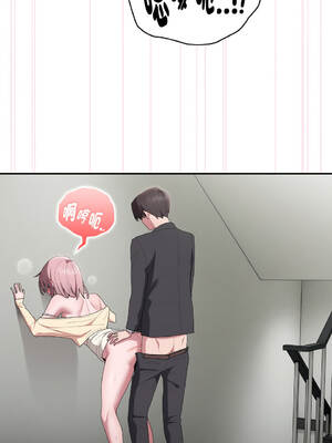 在大企業當廢柴 44-45話 [無修正]_44_04_htll