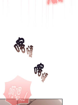 在大企業當廢柴 44-45話 [無修正]_44_06_wybo