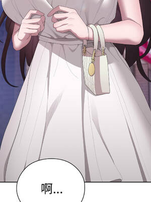 在大企業當廢柴 44-45話 [無修正]_45_17_ygnh