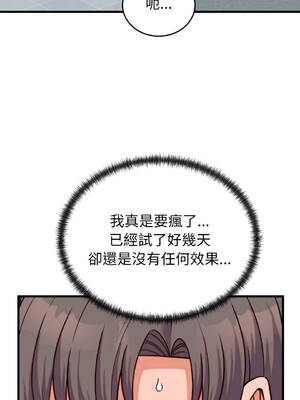 少爺的替身 30-31話 [無修正]_30_08_ybcc