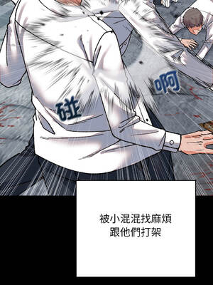 少爺的替身 30-31話 [無修正]_31_01_ycbs