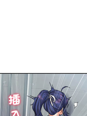 少爺的替身 30-31話 [無修正]_31_06_ftmf