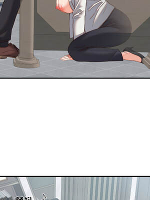 少爺的替身 30-31話 [無修正] [v2]_30_05_ntum