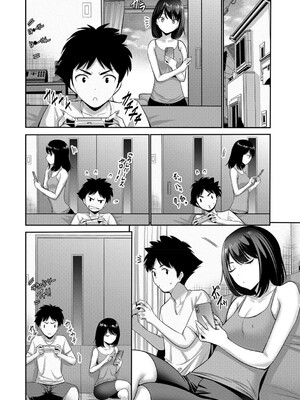 [アンソロジー] LQ -Little Queen- Vol.64 [DL版] [Sakura机翻汉化]_087_iovl