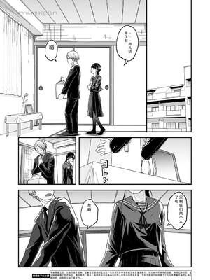 [アンソロジー] LQ -Little Queen- Vol.65 [DL版] [Sakura机翻汉化]_059