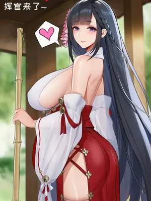 [AI小松鸟] 饱满心意的新年签符_00004