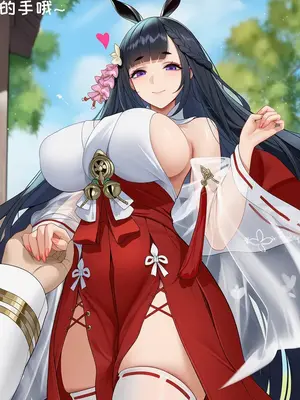 [AI小松鸟] 饱满心意的新年签符_00011