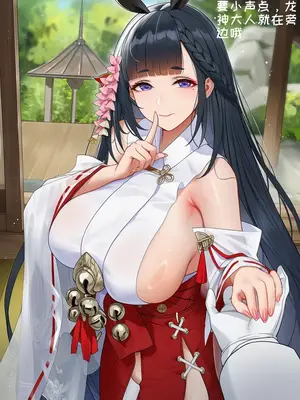 [AI小松鸟] 饱满心意的新年签符_00012