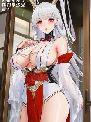 [AI小松鸟] 饱满心意的新年签符_00013