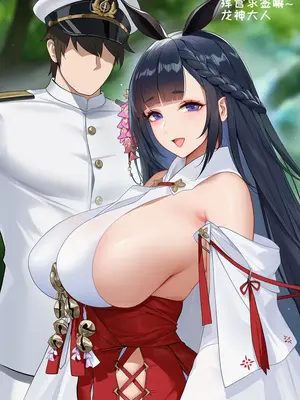 [AI小松鸟] 饱满心意的新年签符_00014