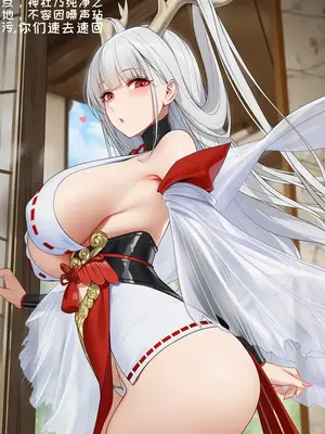 [AI小松鸟] 饱满心意的新年签符_00015