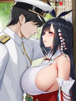 [AI小松鸟] 饱满心意的新年签符_00032