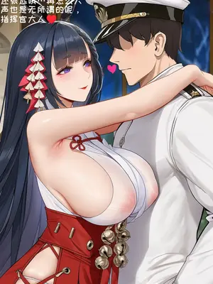 [AI小松鸟] 饱满心意的新年签符_00052