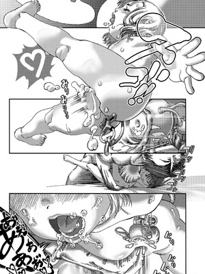 [アンソロジー] LQ -Little Queen- Vol.66 [DL版] [Sakura机翻汉化]_206