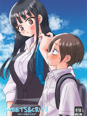(C104) [米と猫 (吉田コメコ)] スイーツ＆クリスプ (僕の心のヤバイやつ)