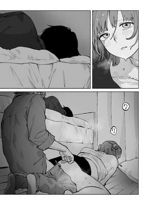 [THE猥談 (詩野エリス)] “ファンと演者”だった西嶋さんが“兄さん”になってそして、_26_cdcp