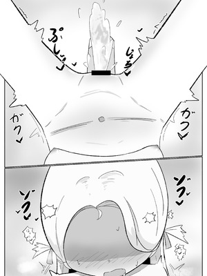 [ぱらぱらのちゃーはん] ソラシコ1 (ブルーアーカイブ) [DL版]_19_mdul