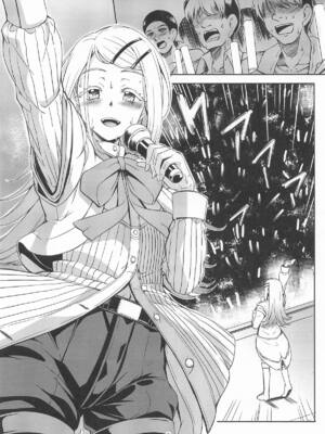 [藝WindArTeam] 比翼連理(仮) (学園アイドルマスター)_04_frhl