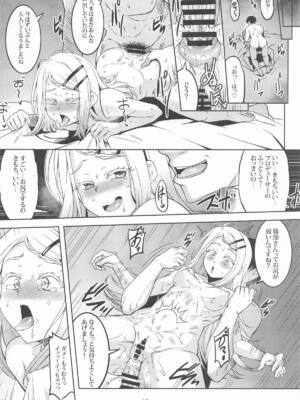 [藝WindArTeam] 比翼連理(仮) (学園アイドルマスター)_17_fhwv