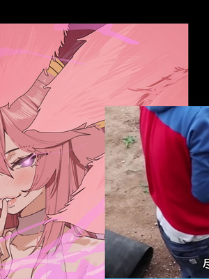 [KeinV] 多国合同調査チーム·稲妻 ｜ 多国联合调查队·稻妻 (原神) [b剑魔个人汉化]_40_mrut