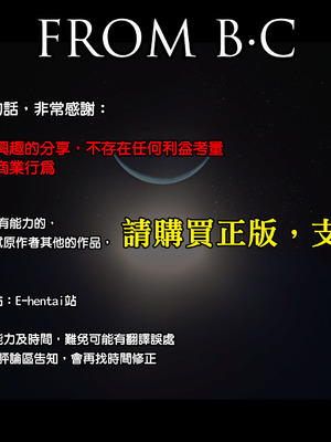 [りょくち化計画] すぐはめ 直葉の夏 (ソードアート・オンライン) [DL版] [B·C漢化]_02_pikr