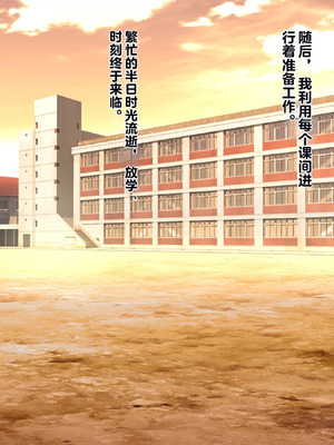 [テンタミルク] 鬼を受胎せし淫狂の退魔師三姉妹 無垢な子宮に鬼を孕み無様な狂乱絶頂に堕ちる!_134_wugi