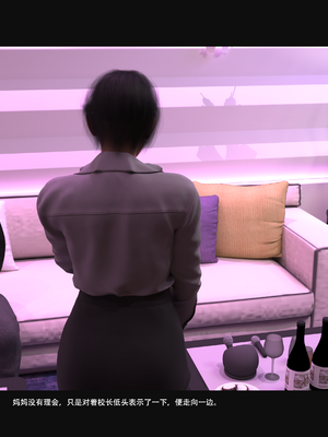 guanzhu 我的温柔妈妈和性感教师6_006