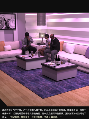 guanzhu 我的温柔妈妈和性感教师6_014