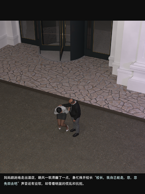 guanzhu 我的温柔妈妈和性感教师6_019