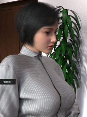 guanzhu 我的温柔妈妈和性感教师6_108