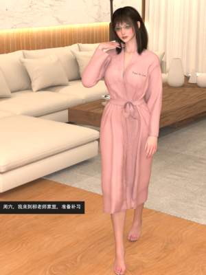 guanzhu 我的温柔妈妈和性感教师6_114