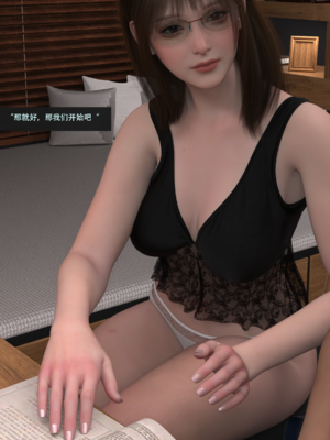 guanzhu 我的温柔妈妈和性感教师6_121