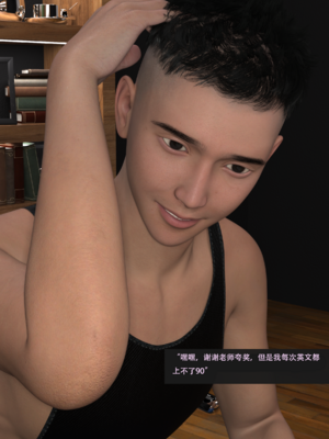 guanzhu 我的温柔妈妈和性感教师6_126