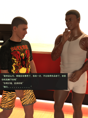 guanzhu 我的温柔妈妈和性感教师6_148