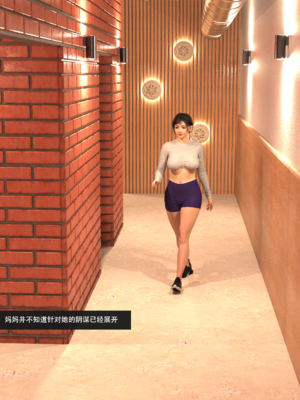 guanzhu 我的温柔妈妈和性感教师6_149