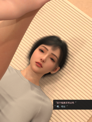 guanzhu 我的温柔妈妈和性感教师6_165