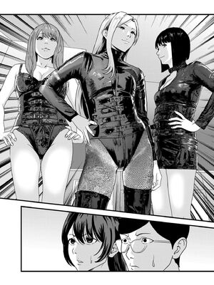 COMIC 快艶 VOL.31 [DL版] [Sakura机翻汉化]_388_ljte