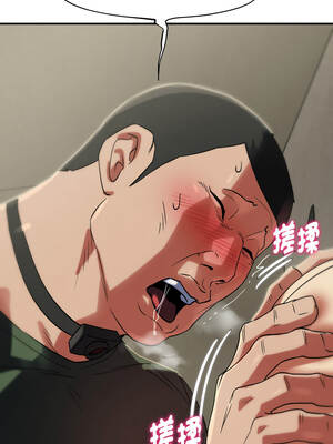 危險同學會 104-105話_104_10_rynb