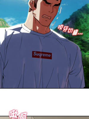 危險同學會 104-105話_105_08_gojr