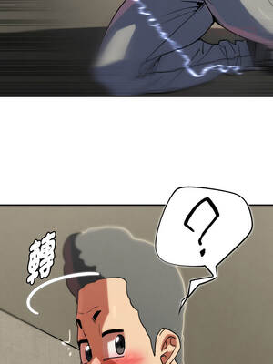 危險同學會 104-105話_105_14_anwk