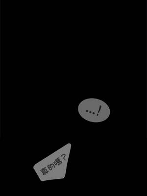 異世界騎士團長 55-56話_56_21_pcxj