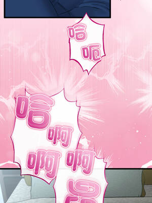 與初戀的意外同居 53-54話_53_01_ockt