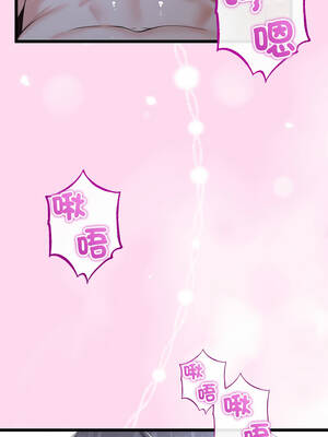 與初戀的意外同居 53-54話_53_02_otub