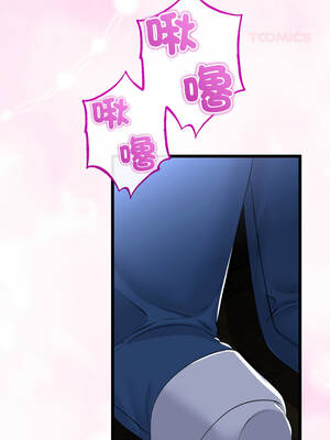 與初戀的意外同居 53-54話_53_03_blnn