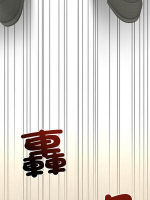 緊緊相依的心 49-50話_49_09_bhep