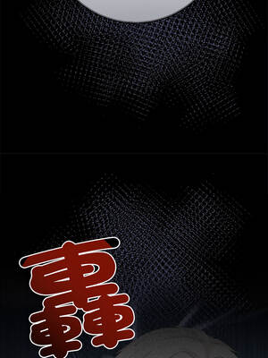 緊緊相依的心 49-50話_49_10_agep