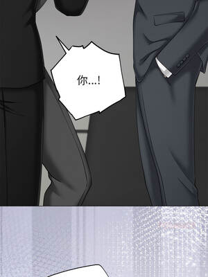 緊緊相依的心 49-50話_49_13_fcsb